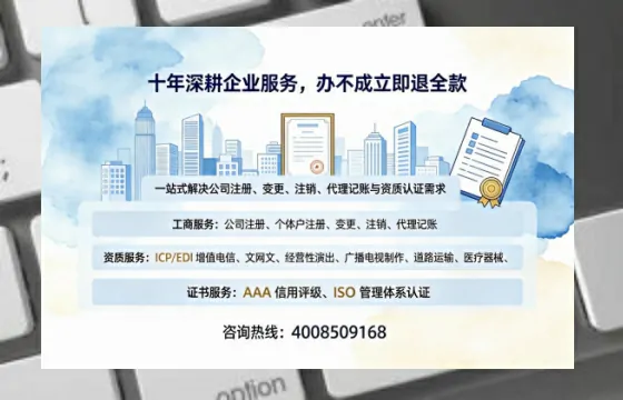 泉州办理<a href='https://www.tazcjz.cn/'>拍卖许可证</a>的用处、流程与实操经验分享