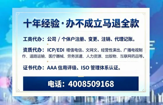 泉州办理<a href='https://www.tazcjz.cn/'>医疗器械三类经营许可证</a>的用处、流程与实操经验分享