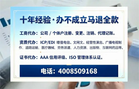 泉州<a href='https://www.tazcjz.cn/'>食品经营许可证</a>办理全攻略:用途、流程与费用详解