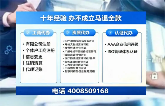 泉州<a href='https://www.tazcjz.cn/'>食品经营许可证</a>办理全攻略:用途、流程与费用详解