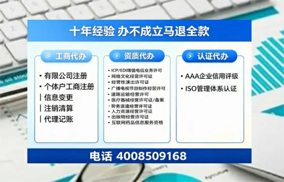 泉州办理<a href='https://www.tazcjz.cn/'>医疗器械二类经营备案证</a>的用处、流程与实务经验分享