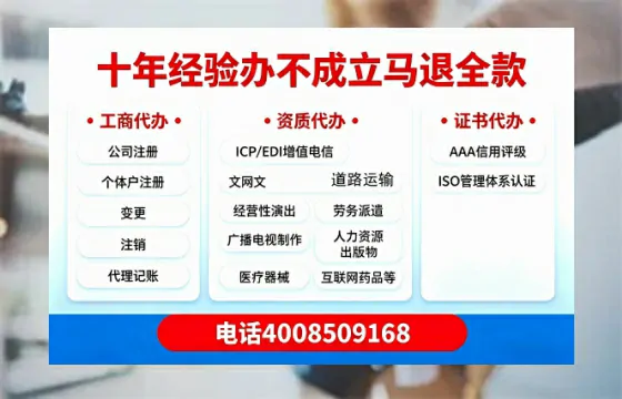 泉州办理<a href='https://www.tazcjz.cn/'>医疗器械三类经营许可证</a>的用处、流程与实操经验分享