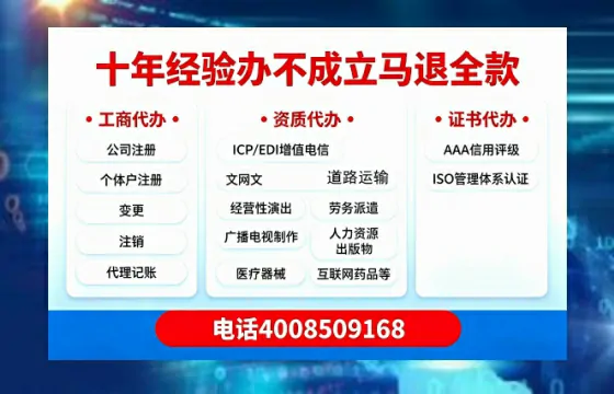 泉州<a href='https://www.tazcjz.cn/'>公司注销</a>的必要性、办理流程与高效服务指南