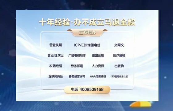 泉州办理<a href='https://www.tazcjz.cn/'>医疗器械二类经营备案证</a>的用处、流程与实务经验分享