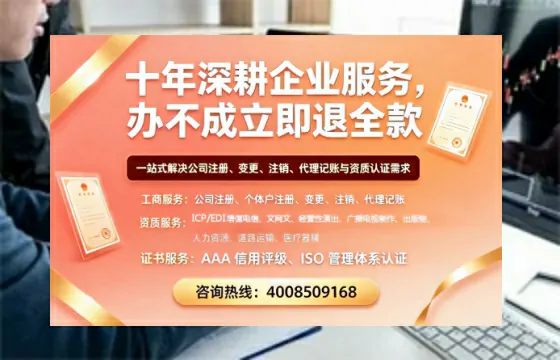 泉州办理<a href='https://www.tazcjz.cn/'>人力资源许可证</a>的用处、流程与避坑指南