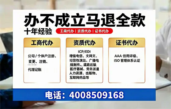 泉州办理<a href='https://www.tazcjz.cn/'>药品经营许可证</a>的用处、流程与实操经验分享