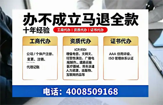 泉州办理<a href='https://www.tazcjz.cn/'>医疗机构执业许可证</a>的用处、流程与避坑指南