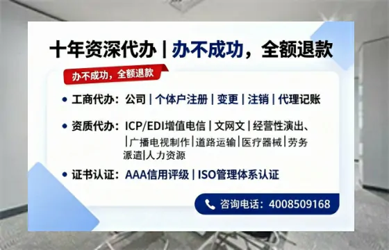 泉州办理<a href='https://www.tazcjz.cn/'>培训机构办学许可证</a>的用处、流程与避坑指南