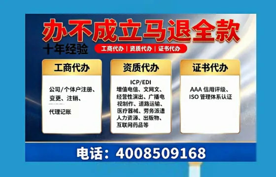 泉州办理<a href='https://www.tazcjz.cn/'>医疗器械网络销售备案</a>的用处、流程与实操经验分享