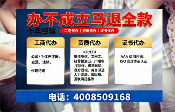泉州办理<a href='https://www.tazcjz.cn/'>道路运输许可证</a>的用处、流程与实用经验分享