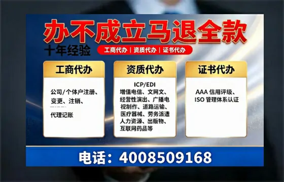 泉州办理<a href='https://www.tazcjz.cn/'>道路运输许可证</a>的用处、流程与实用经验分享